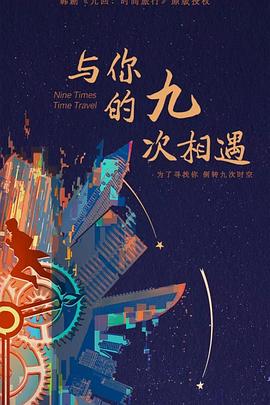 志卓seo优化公司